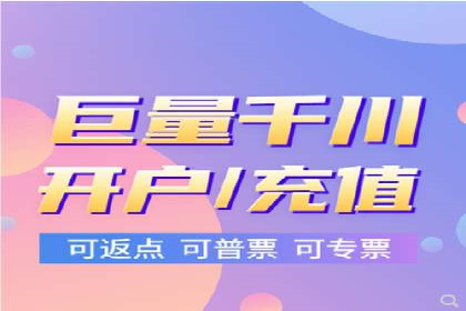 信息流广告制作指南：案例解析与优化策略